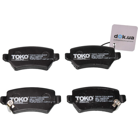 T2243009 TOKO Тормозные колодки