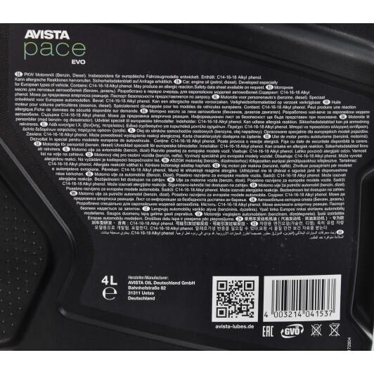 Моторна олива AVISTA Pace EVO EUR 5W-30 4 л на Nissan X-Trail