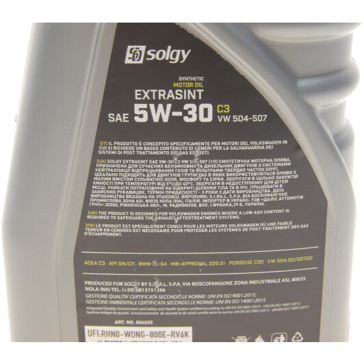 Моторное масло Solgy Extrasint C3 5W-30 1 л на Honda HR-V