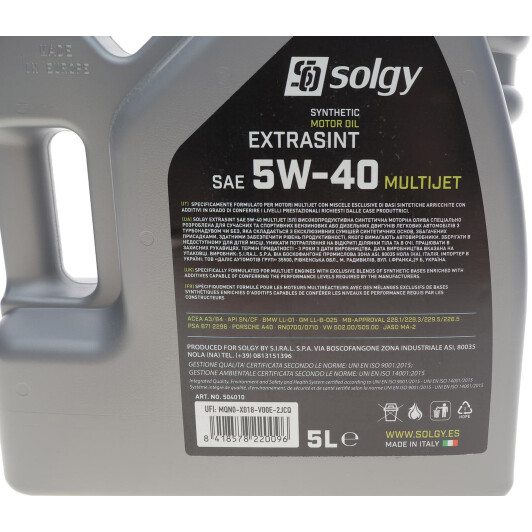 Моторное масло Solgy Extrasint Multijet 5W-40 5 л на SAAB 9000