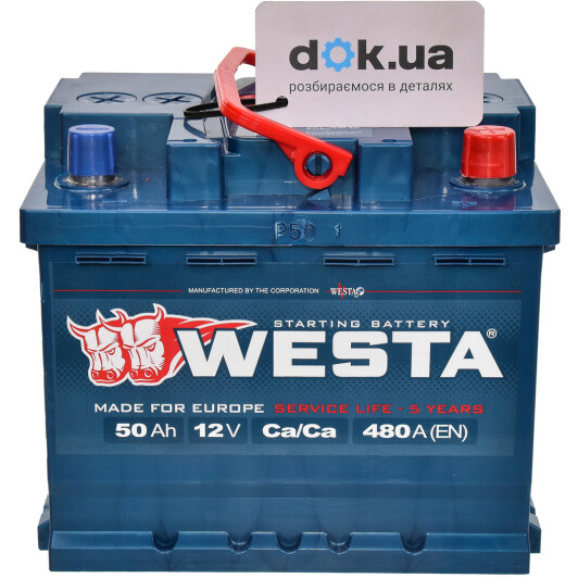 Акумулятор Westa 6 CT-50-L WPR5001LB1