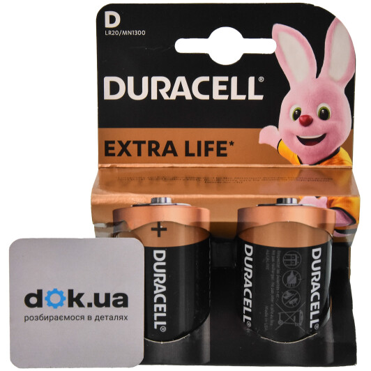 Батарейка Duracell 6409611 D 1,5 V 2 шт