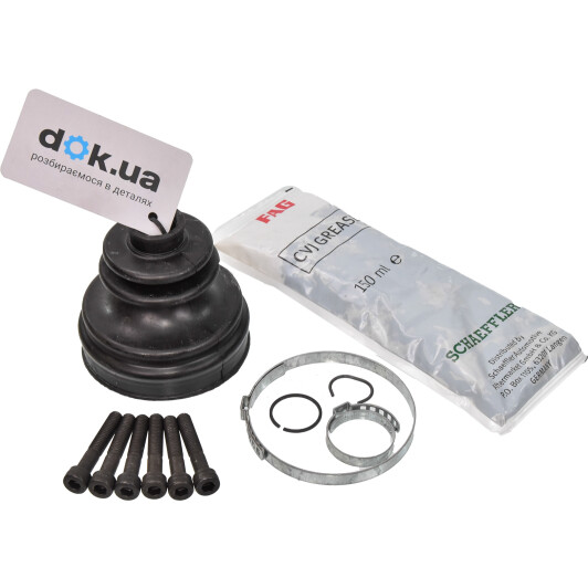 Пыльник ШРУСа FAG 772024530