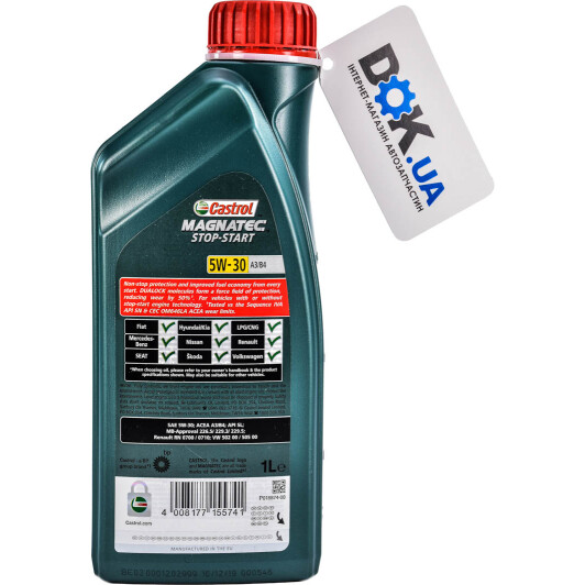 Моторное масло Castrol Magnatec Stop-Start A3/B4 5W-30 для Nissan 100 NX 1 л на Nissan 100 NX