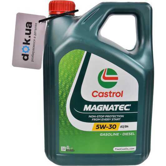 Моторное масло Castrol Magnatec Stop-Start A3/B4 5W-30 для Dacia Sandero 4 л на Dacia Sandero