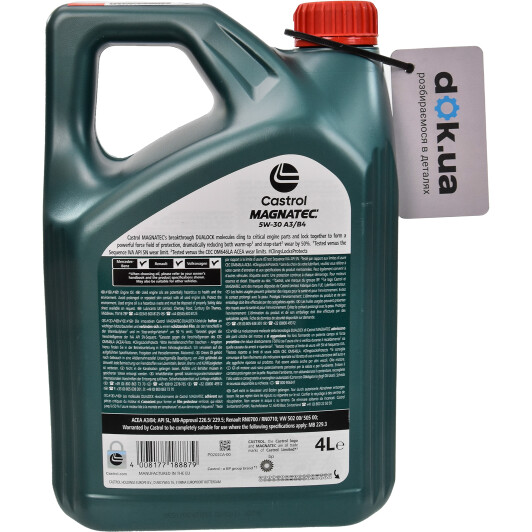 Моторна олива Castrol Magnatec Stop-Start A3/B4 5W-30 4 л на Skoda Citigo