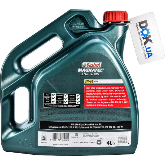 Моторное масло Castrol Magnatec Stop-Start A3/B4 5W-30 для Nissan Primastar 4 л на Nissan Primastar