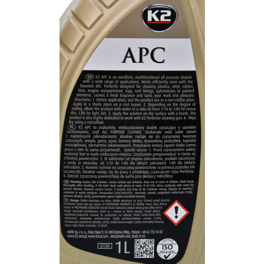 Очисник салону K2 APC (All Purpose Cleaner) 1000 мл