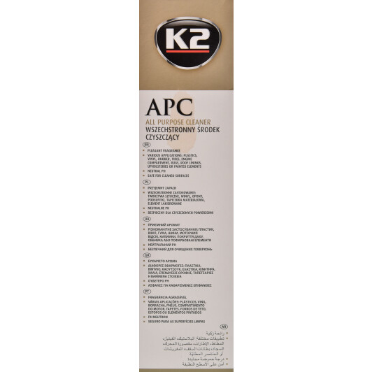 Очисник салону K2 APC (All Purpose Cleaner) 1000 мл