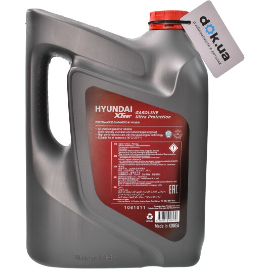 Моторное масло Hyundai XTeer Gasoline Ultra Protection 5W-30 6 л на Mitsubishi L400