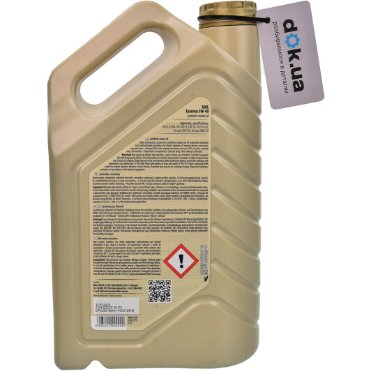 Моторна олива MOL Essence 5W-40 4 л на Chevrolet HHR