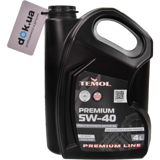 Моторна олива TEMOL Premium 5W-40 4 л на Mazda 5