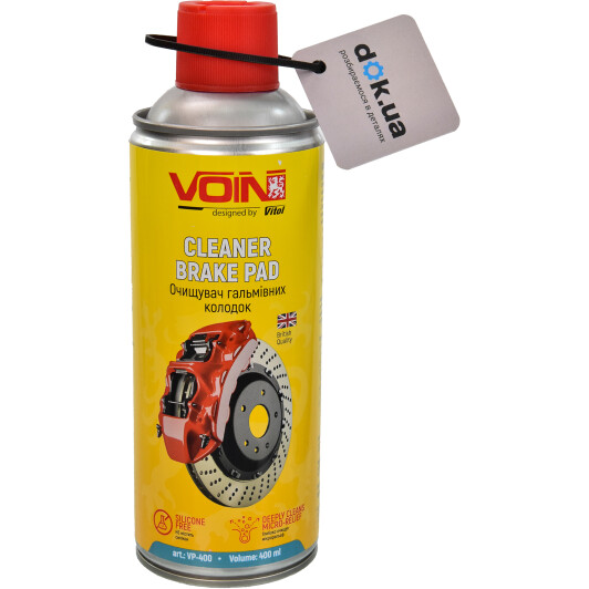 Voin Cleaner Brake Pad очисник гальмівної системи