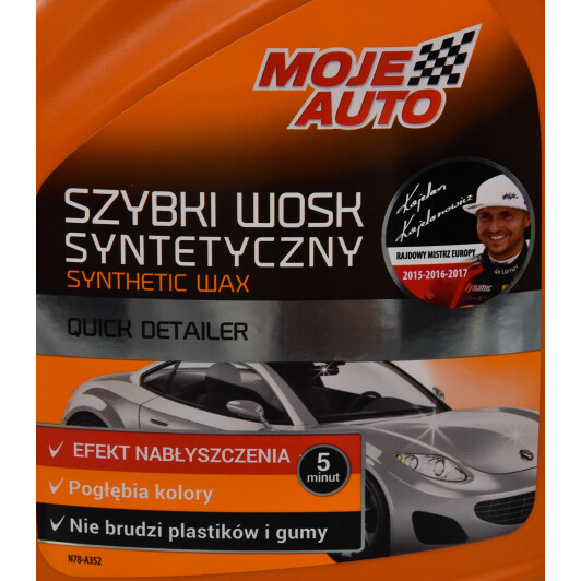 Поліроль для кузова Moje Auto Conservation Wax