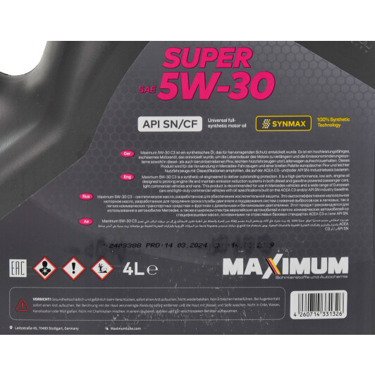 Моторное масло Maximum Super 5W-30 4 л на Opel Insignia