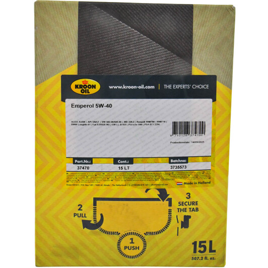 Масло Kroon Oil Emperol 5W-40 15 л на Porsche Cayenne