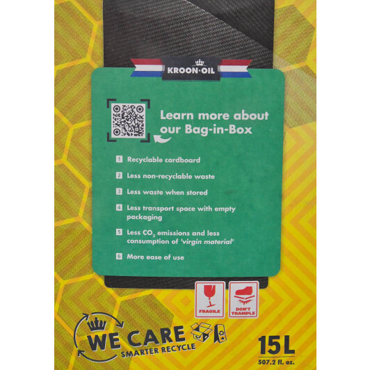 Масло Kroon Oil Emperol 5W-40 15 л на Porsche Cayenne