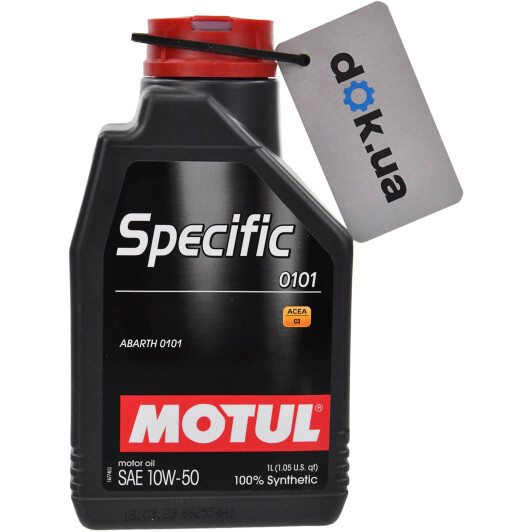 Масло Motul Specific 0101 10W-50 на Mercedes A-Class