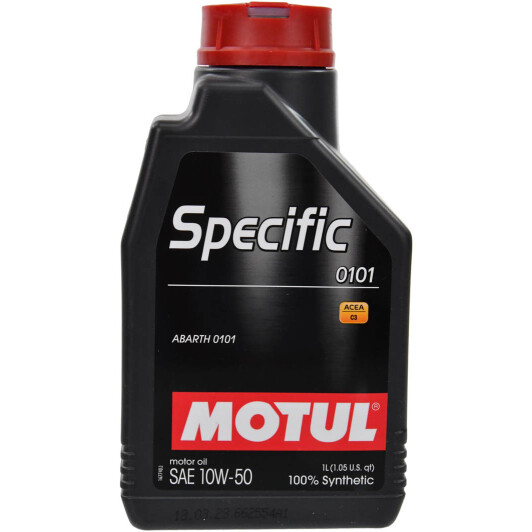 Масло Motul Specific 0101 10W-50 на Mercedes A-Class