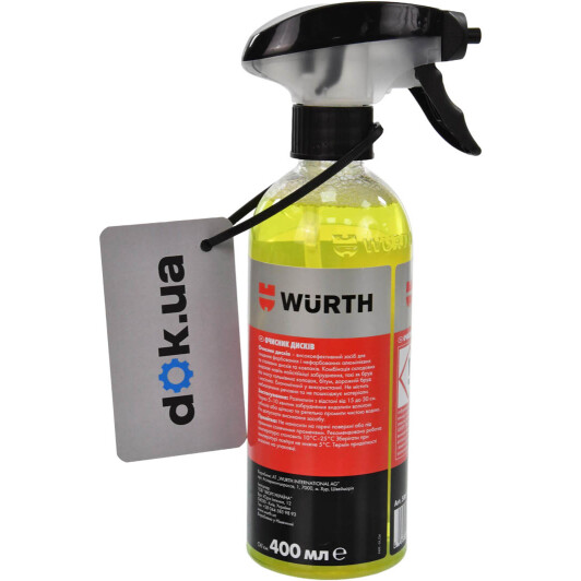 Очиститель дисков Würth Consumer Line 5861900009 400 мл