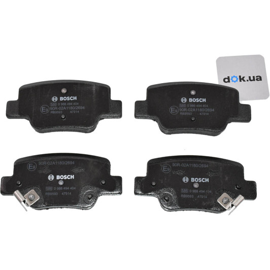 0 986 494 404 Bosch Тормозные колодки для Toyota Verso