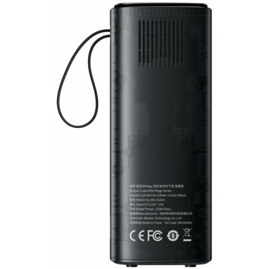Компрессор Baseus SuperMini Mega C11123202111-00