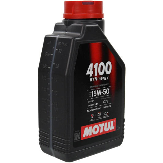 Масло Motul 4100 SYN-nergy 15W-50 1 л на Porsche Cayenne