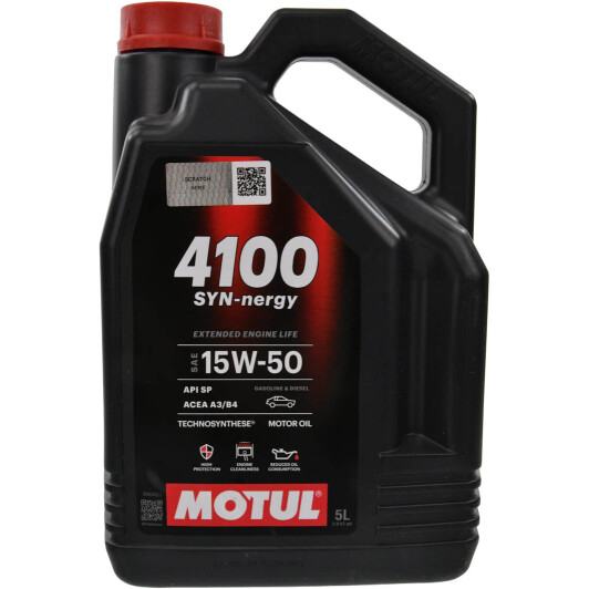 Масло Motul 4100 SYN-nergy 15W-50 5 л на Porsche Cayenne