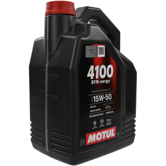Масло Motul 4100 SYN-nergy 15W-50 5 л на Porsche Cayenne
