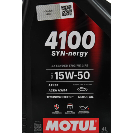 Масло Motul 4100 SYN-nergy 15W-50 4 л на Porsche Cayenne