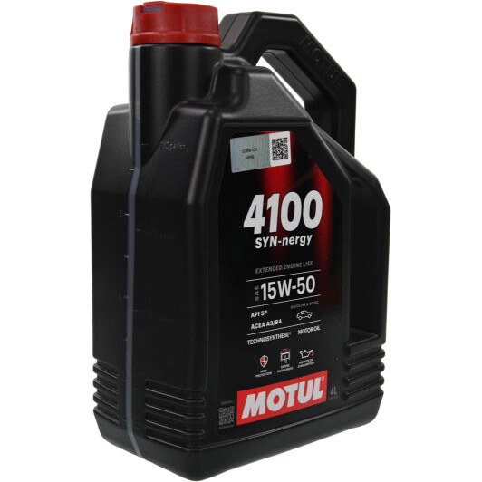 Масло Motul 4100 SYN-nergy 15W-50 4 л на Porsche Cayenne