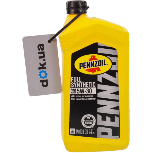 Олива Pennzoil Full Synthetic 5W-30 0.946 л на Isuzu Rodeo