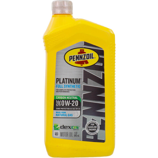 Олива Pennzoil Platinum 0W-20 0.95 л на Mitsubishi Pajero