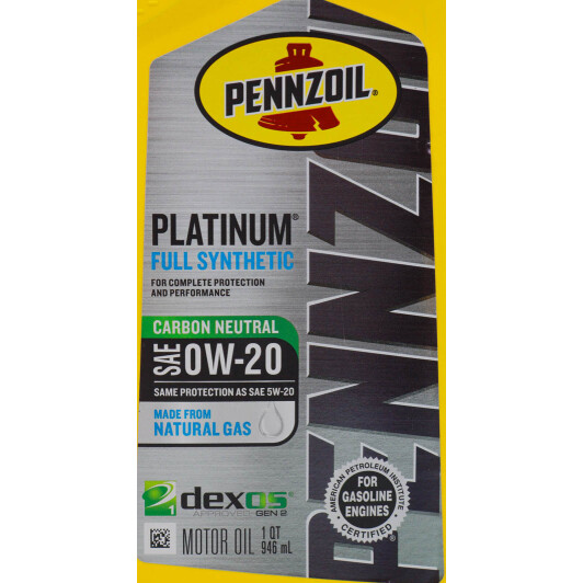 Олива Pennzoil Platinum 0W-20 0.95 л на Mitsubishi Pajero
