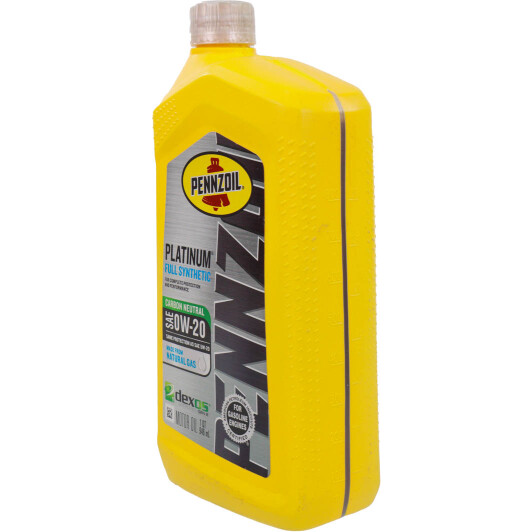 Олива Pennzoil Platinum 0W-20 0.95 л на Mitsubishi Pajero