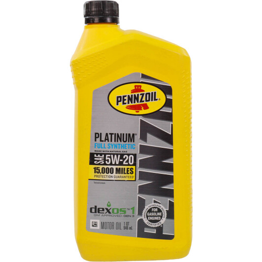 Олива Pennzoil Platinum 5W-20 0.95 л на Isuzu Rodeo