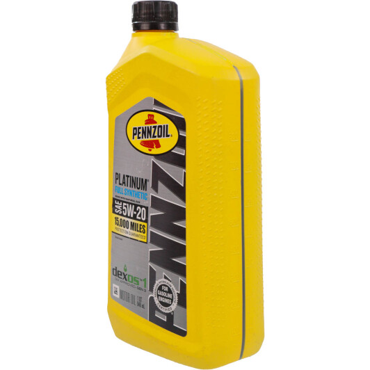 Олива Pennzoil Platinum 5W-20 0.95 л на Isuzu Rodeo