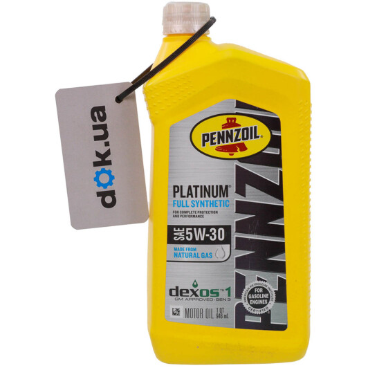 Масло Pennzoil Platinum 5W-30 0,95 л на Isuzu Rodeo