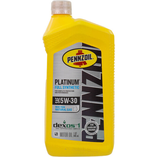 Масло Pennzoil Platinum 5W-30 0,95 л на Isuzu Rodeo