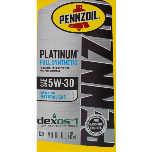 Масло Pennzoil Platinum 5W-30 0,95 л на Isuzu Rodeo