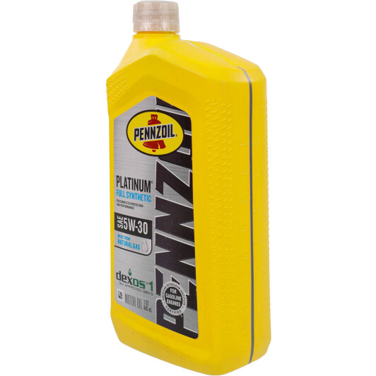 Масло Pennzoil Platinum 5W-30 0,95 л на Isuzu Rodeo