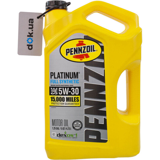 Масло Pennzoil Platinum 5W-30 4,73 л на Isuzu Rodeo