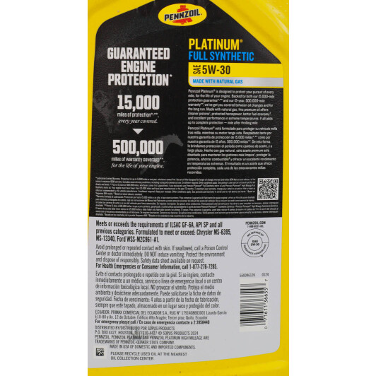 Масло Pennzoil Platinum 5W-30 4,73 л на Isuzu Rodeo