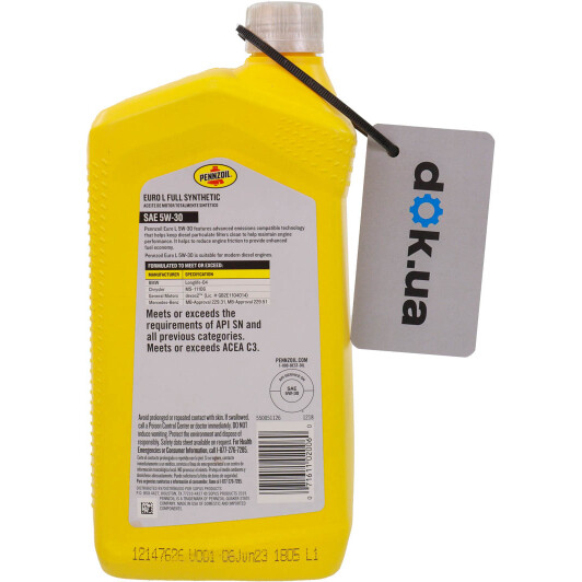 Масло Pennzoil Euro L 5W-30 на Isuzu Rodeo