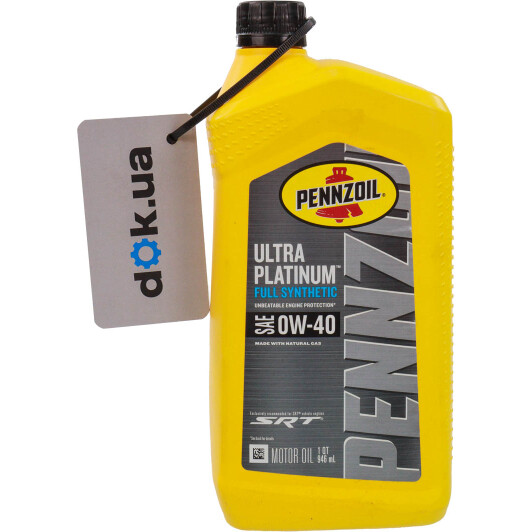 Масло Pennzoil Ultra Platinum 0W-40 на Isuzu Rodeo