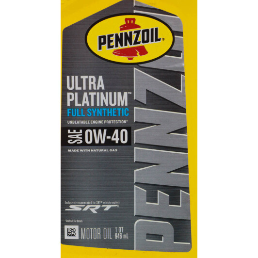 Масло Pennzoil Ultra Platinum 0W-40 на Isuzu Rodeo