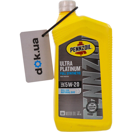 Масло Pennzoil Ultra Platinum 5W-20 0,95 л на Isuzu Rodeo