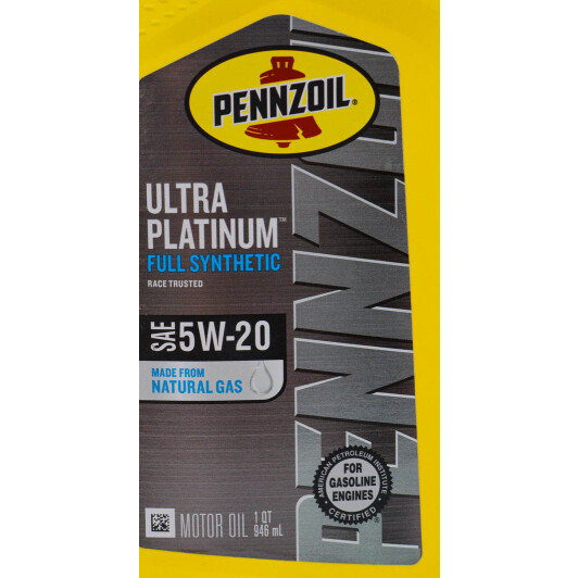 Масло Pennzoil Ultra Platinum 5W-20 0,95 л на Isuzu Rodeo