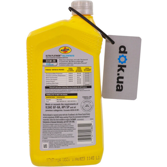 Масло Pennzoil Ultra Platinum 5W-20 0,95 л на Isuzu Rodeo