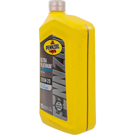 Масло Pennzoil Ultra Platinum 5W-20 0,95 л на Isuzu Rodeo